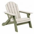 Fauteuil Adirondack 80 x 90 x 98 cm en bois vert et beige pour extérieur à dossier incliné